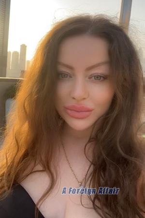 225415 - Iryna Age: 42 - Ukraine