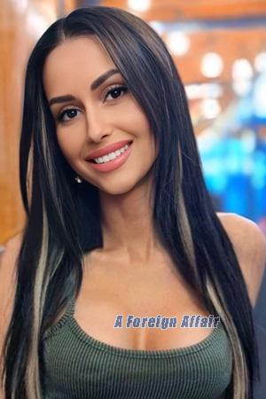 225891 - Maryna Age: 30 - Ukraine