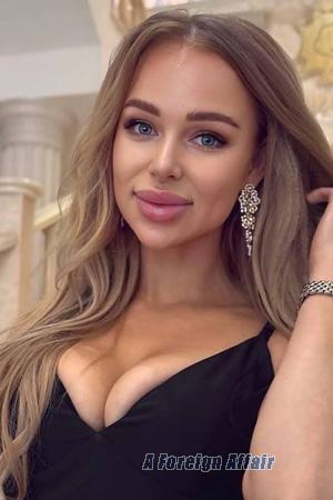 225995 - Yulia Age: 34 - Ukraine