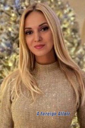 226001 - Victoriya Age: 43 - Ukraine