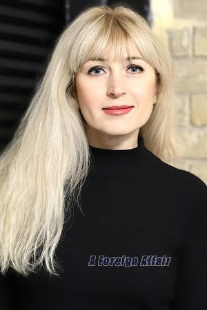 226151 - Natalia Age: 44 - Ukraine