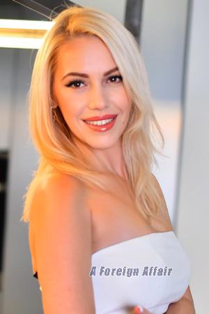 226152 - Anna Age: 40 - Ukraine