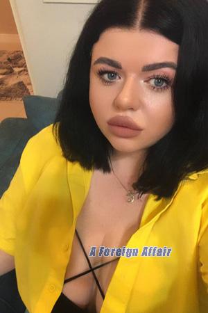 226157 - Marta Age: 35 - Ukraine