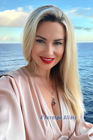 226455 - Maryna Age: 46 - Ukraine