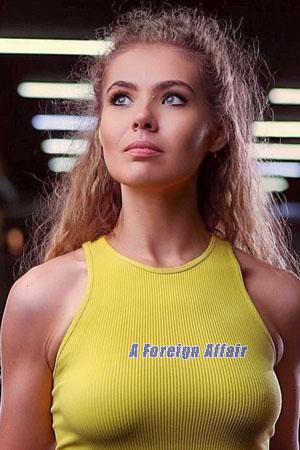 226460 - Diana Age: 36 - Ukraine