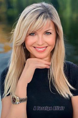 226466 - Nataliia Age: 45 - Ukraine