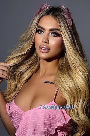 226582 - Veronika Age: 22 - Ukraine