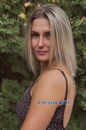 226658 - Dariia Age: 26 - Ukraine