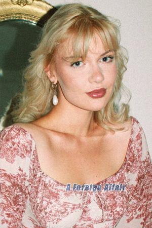 226956 - Mariia Age: 22 - Ukraine