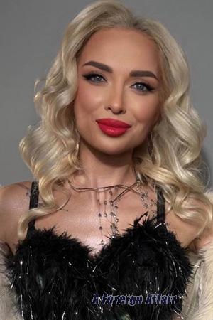 227075 - Daria Age: 38 - Ukraine