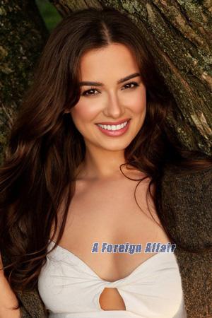 227091 - Tamara Age: 23 - Ukraine