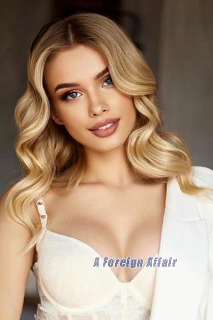 227853 - Tatyana Age: 31 - Ukraine