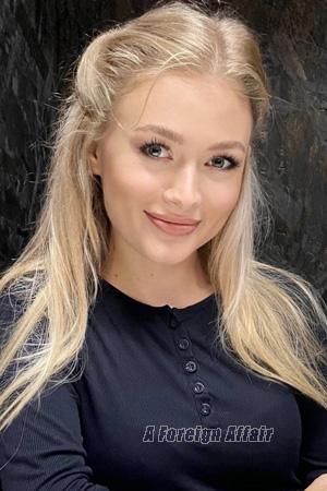 228426 - Yevheniia Age: 28 - Ukraine