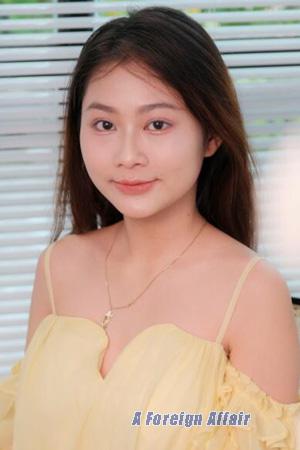 228504 - Thi Truong Giang Age: 21 - Vietnam
