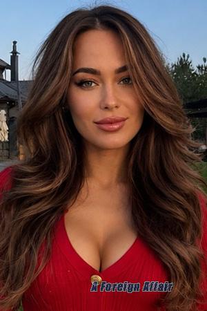 228823 - Viktoriia Age: 25 - Ukraine